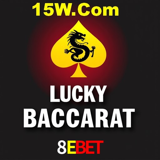 Exclusive Offers 8Ebet